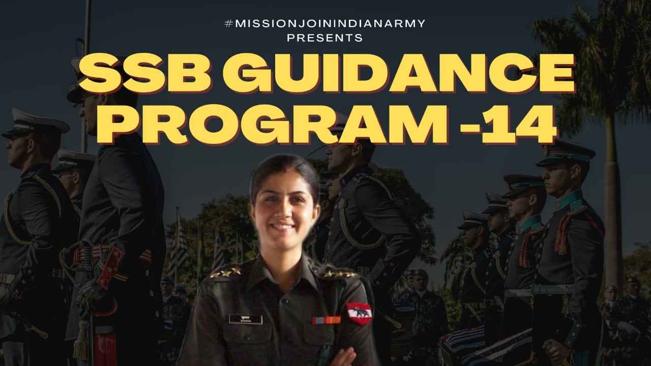 SSB GUIDANCE PROGRAM – 14